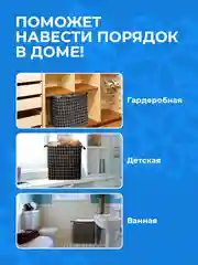 Голубой корзина для белья в ванную Birdhouse, контейнер складной