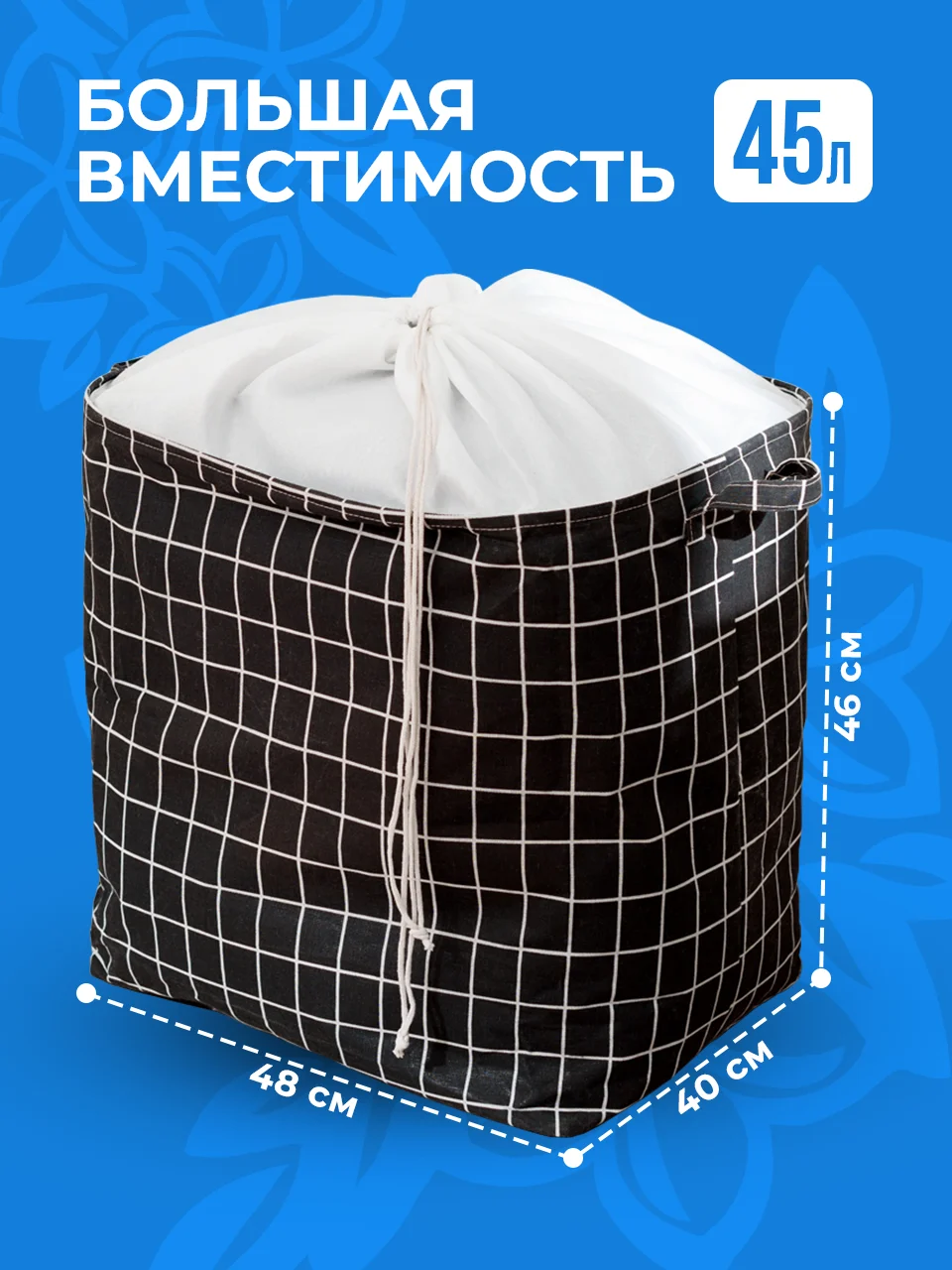 Голубой корзина для белья в ванную Birdhouse, контейнер складной