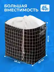 Голубой корзина для белья в ванную Birdhouse, контейнер складной