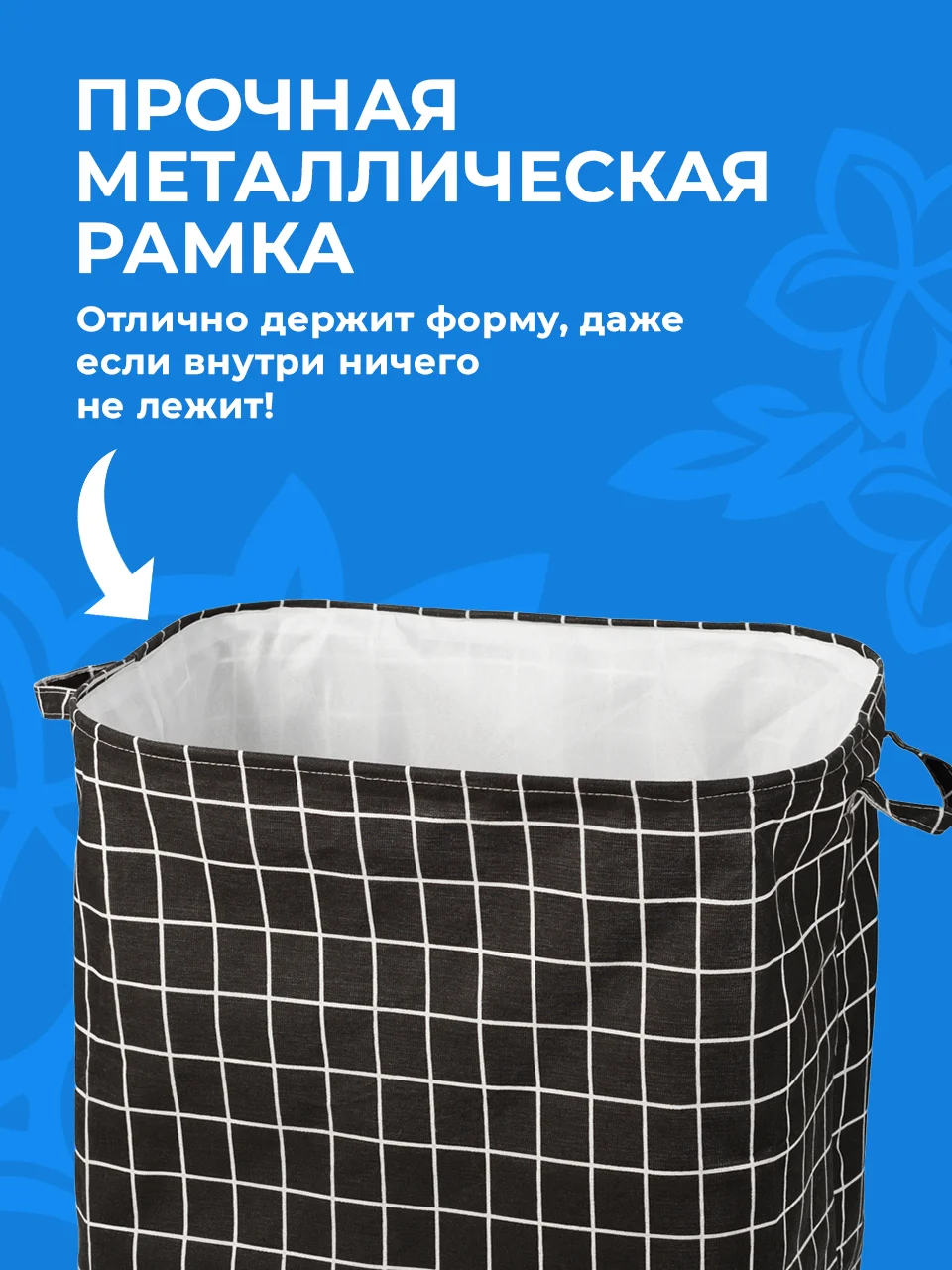 Голубой корзина для белья в ванную Birdhouse, контейнер складной