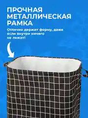 Голубой корзина для белья в ванную Birdhouse, контейнер складной