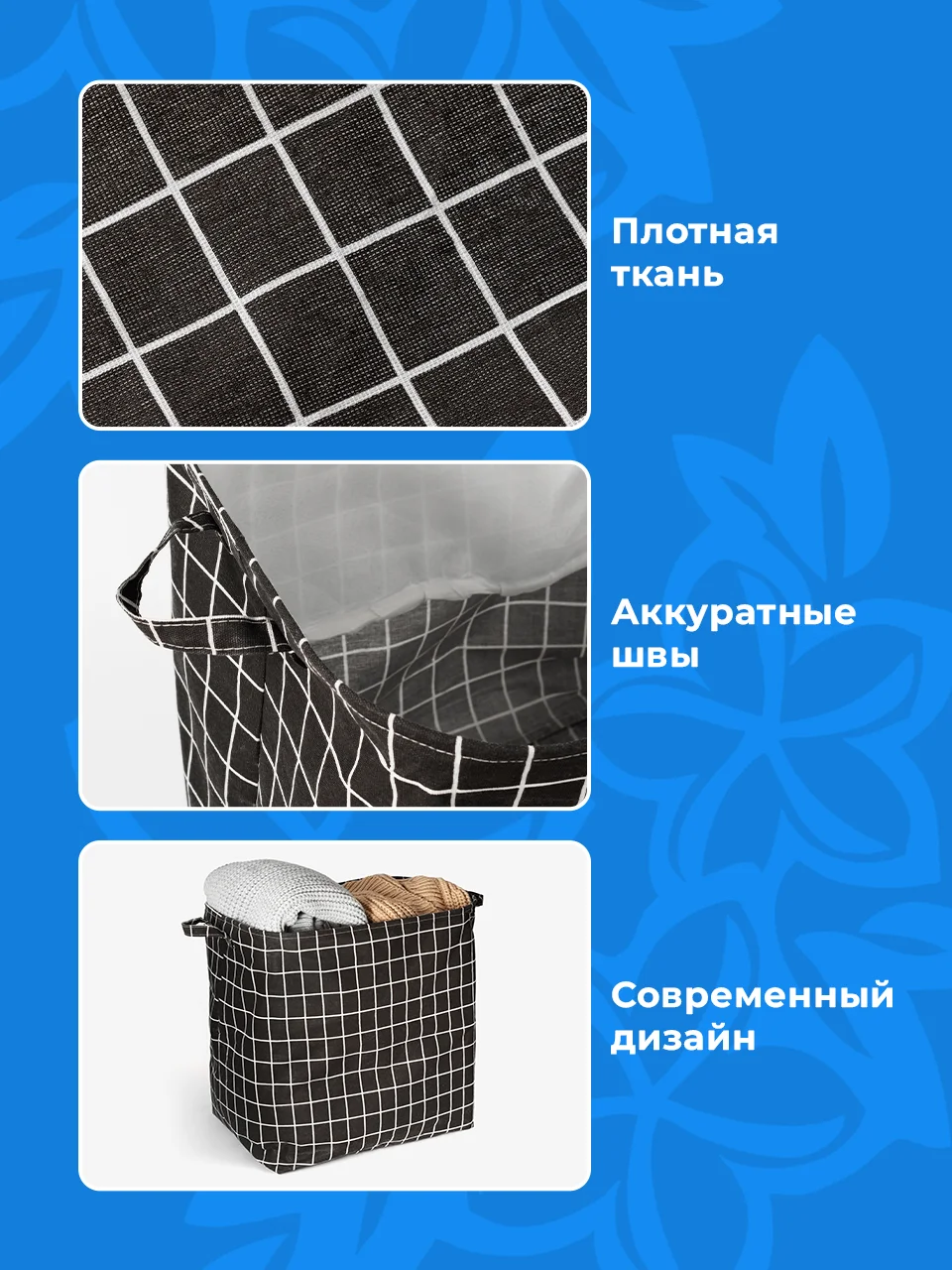 Голубой корзина для белья в ванную Birdhouse, контейнер складной