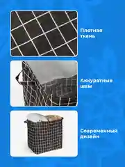 Голубой корзина для белья в ванную Birdhouse, контейнер складной