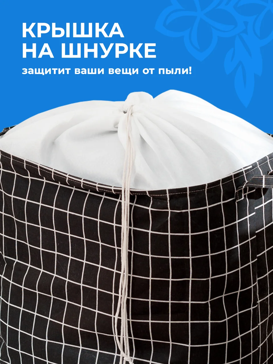 Голубой корзина для белья в ванную Birdhouse, контейнер складной