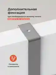Серебряный вешалка на дверь навесная Birdhouse, металлическая с крючками