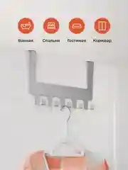 Серебряный вешалка на дверь навесная Birdhouse, металлическая с крючками