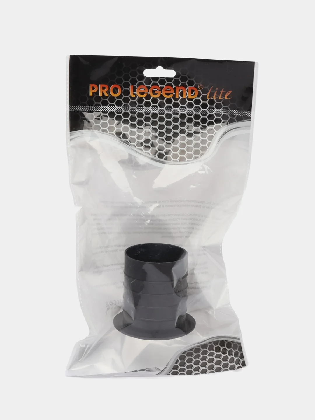 Фазинвертор пластмассовый 2", Pro Legend