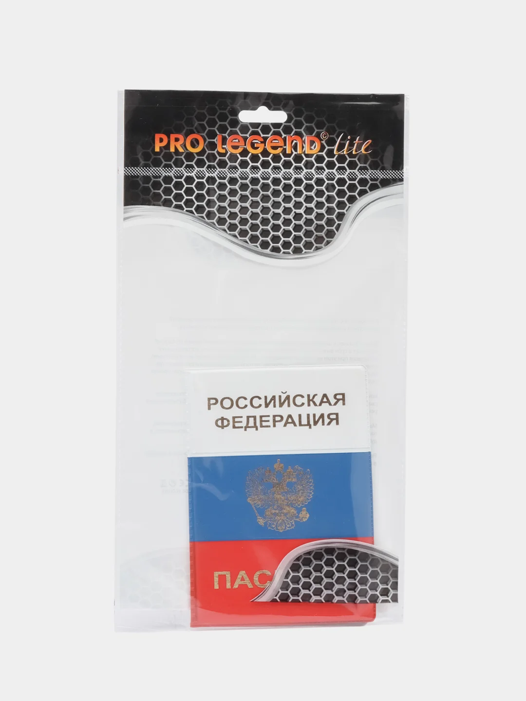 Обложка на паспорт Россия
