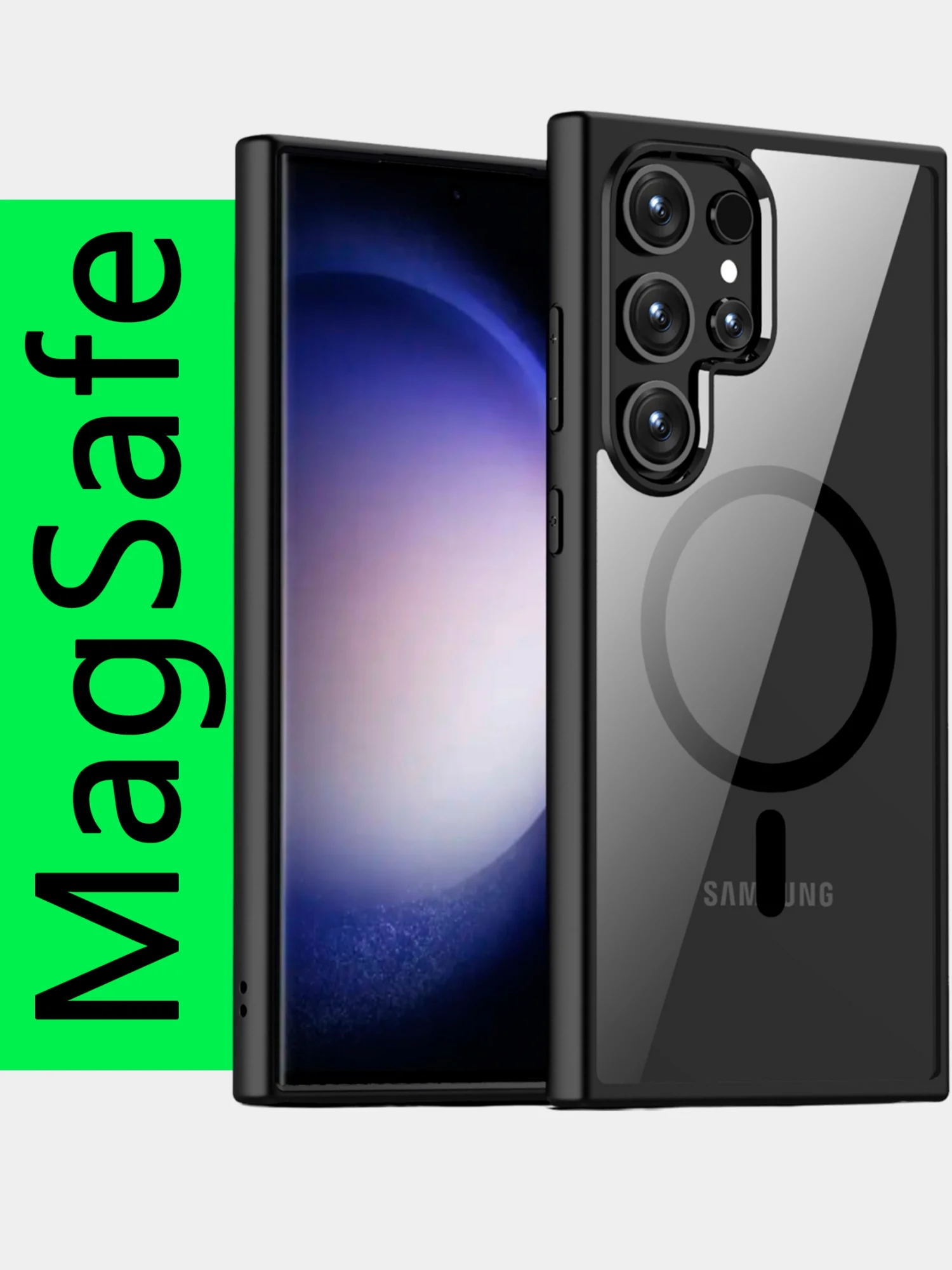 Угольный прозрачный чехол для Samsung S24 Ultra / Самсунг S24 Ультра с силиконовым кантом