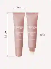 Восстанавливающий Бальзам Для Губ Divage Lip Rehab Balm Sos Lip Repair шоколад