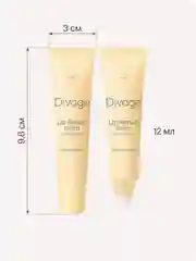 Восстанавливающий Бальзам Для Губ Divage Lip Rehab Balm Sos Lip Repair ваниль