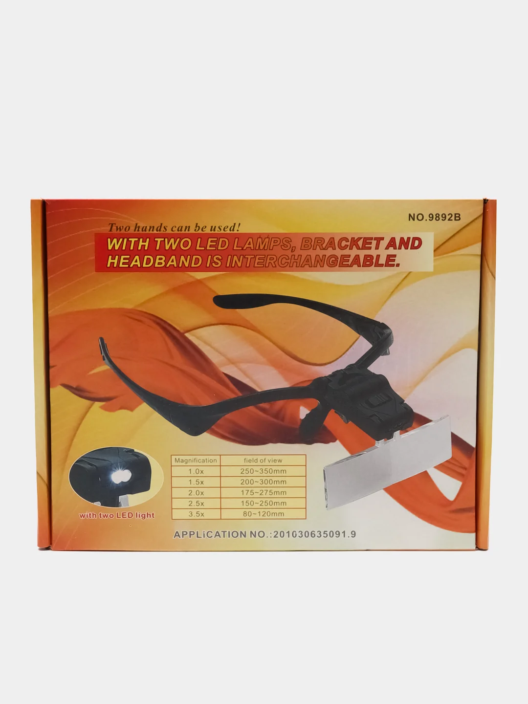 Лупа налобная 3.5x (очки) с подсветкой (2 LED)