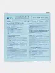Презервативы ультратонкие со смазкой
