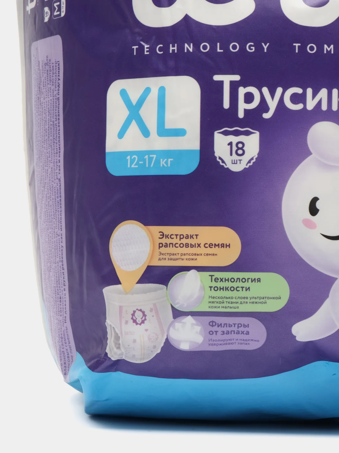 Подгузники-трусики teto, XL, 18 шт