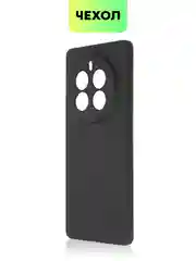 Прозрачный чехол для Realme 12 Pro/12 Pro+/С67 4G/C51/Note 50 силиконовый BROSCORP матовый/прозрачный