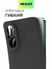 Прозрачный чехол для Realme 12 Pro/12 Pro+/С67 4G/C51/Note 50 силиконовый BROSCORP матовый/прозрачный
