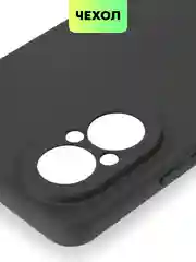 Прозрачный чехол для Realme 12 Pro/12 Pro+/С67 4G/C51/Note 50 силиконовый BROSCORP матовый/прозрачный