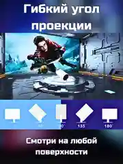 Белый проектор HY300, WiFi, Bluetooth