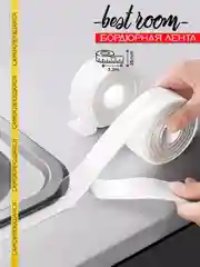 Прозрачный лента бордюрная для ванны 35 мм х 3,2м Best Room