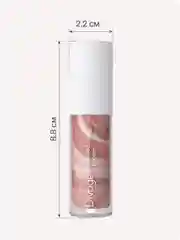 Бальзам для губ Divage Marbled Lip Balm тон 3