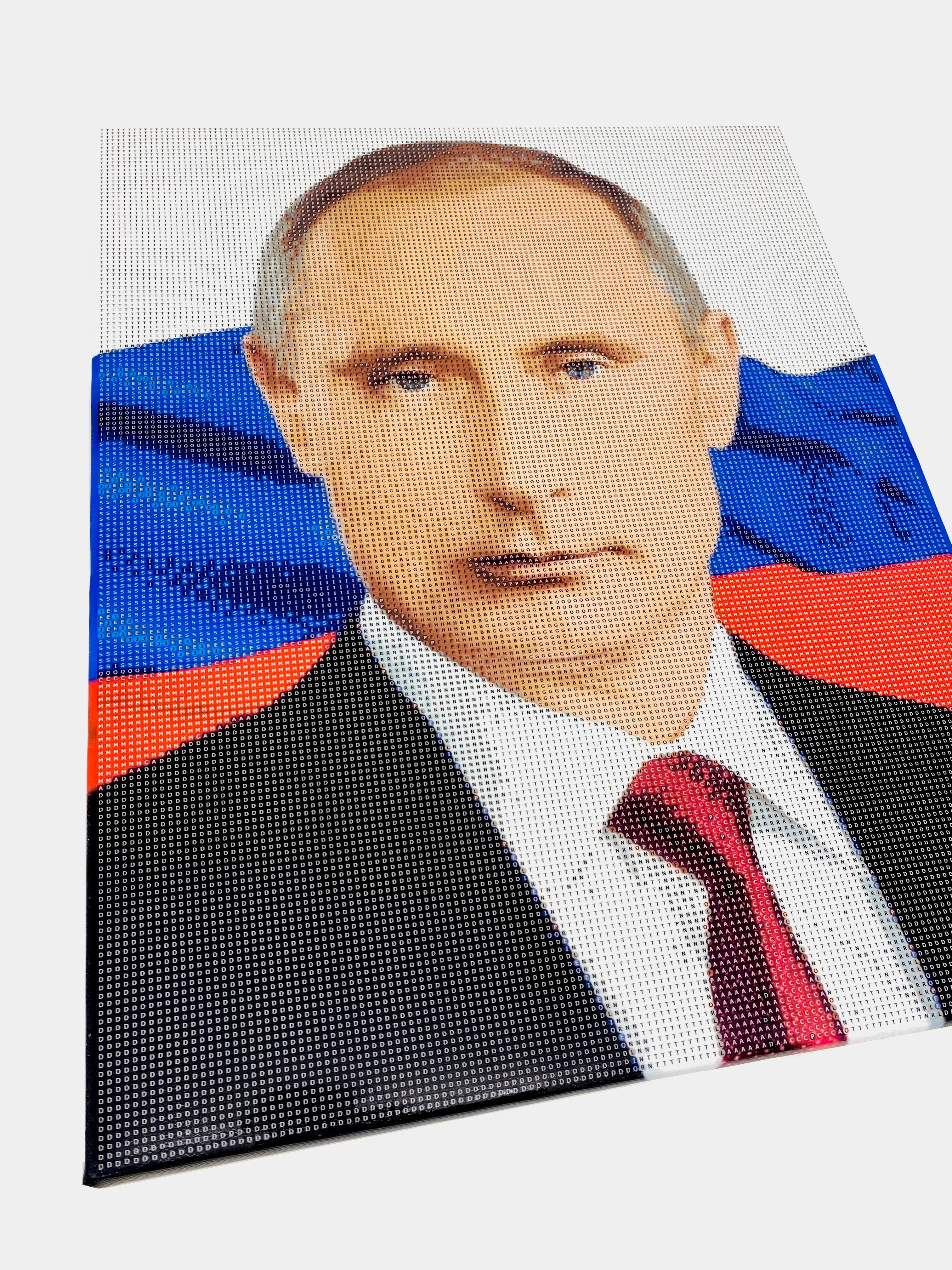 Алмазная мозаика 40х50 см на подрамнике "Владимир Путин"
