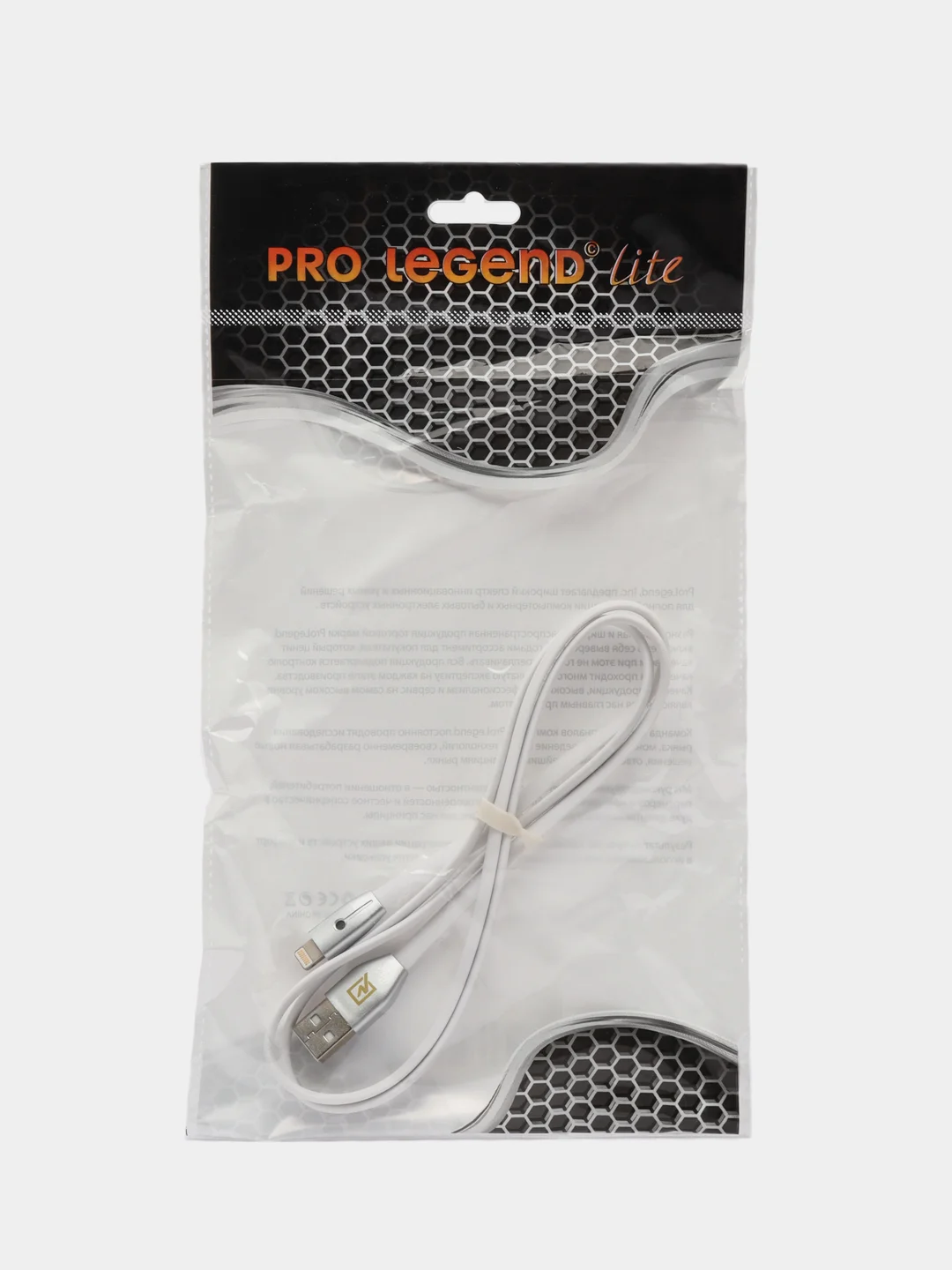 USB кабель Pro Legend плоский Iphone 5, 6s, 8 pin, 1м,  белый