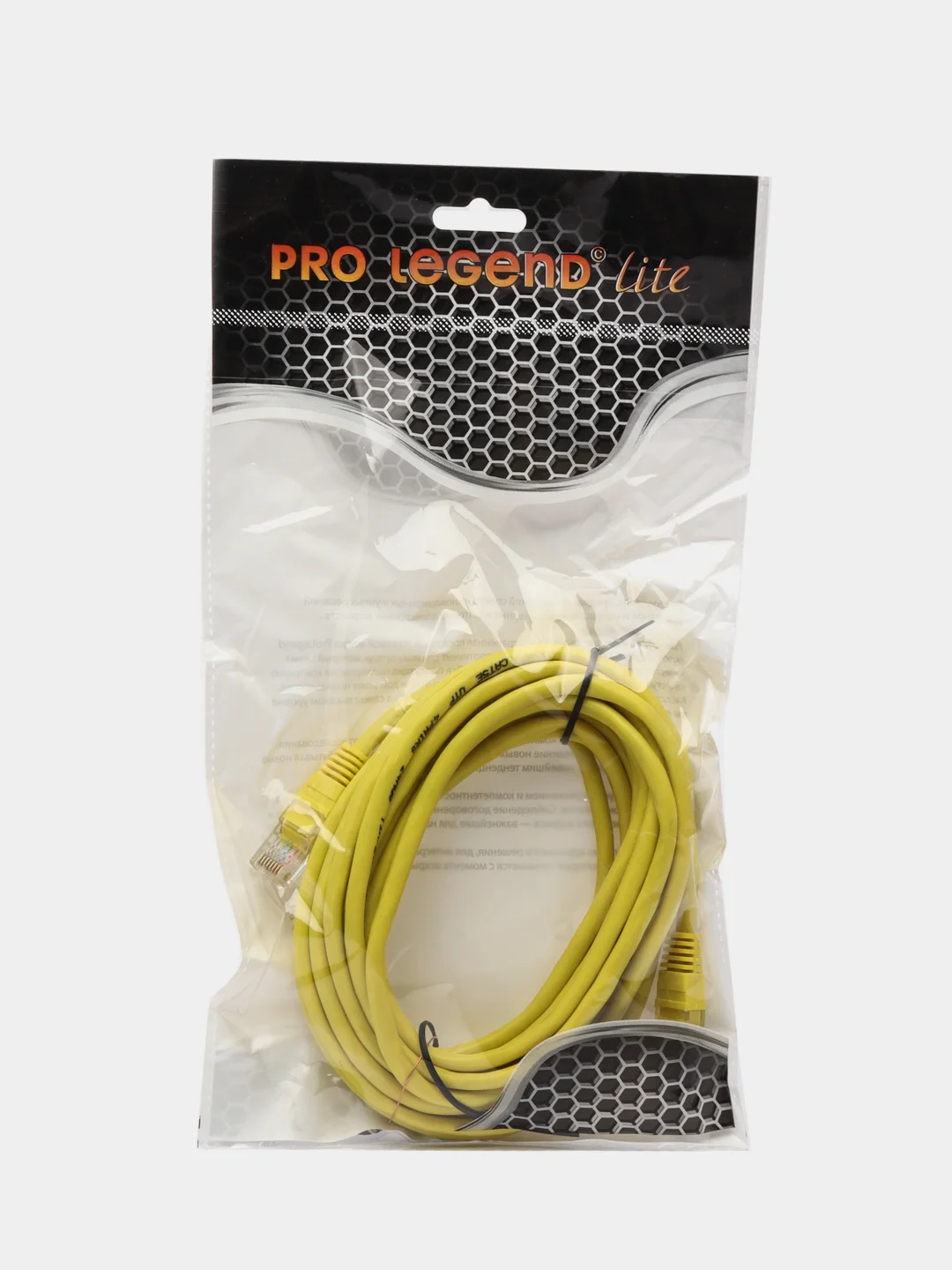 Патчкорд UTP кат.5E RJ-45 вилка <--> RJ-45 вилка, желтый, 5 м.