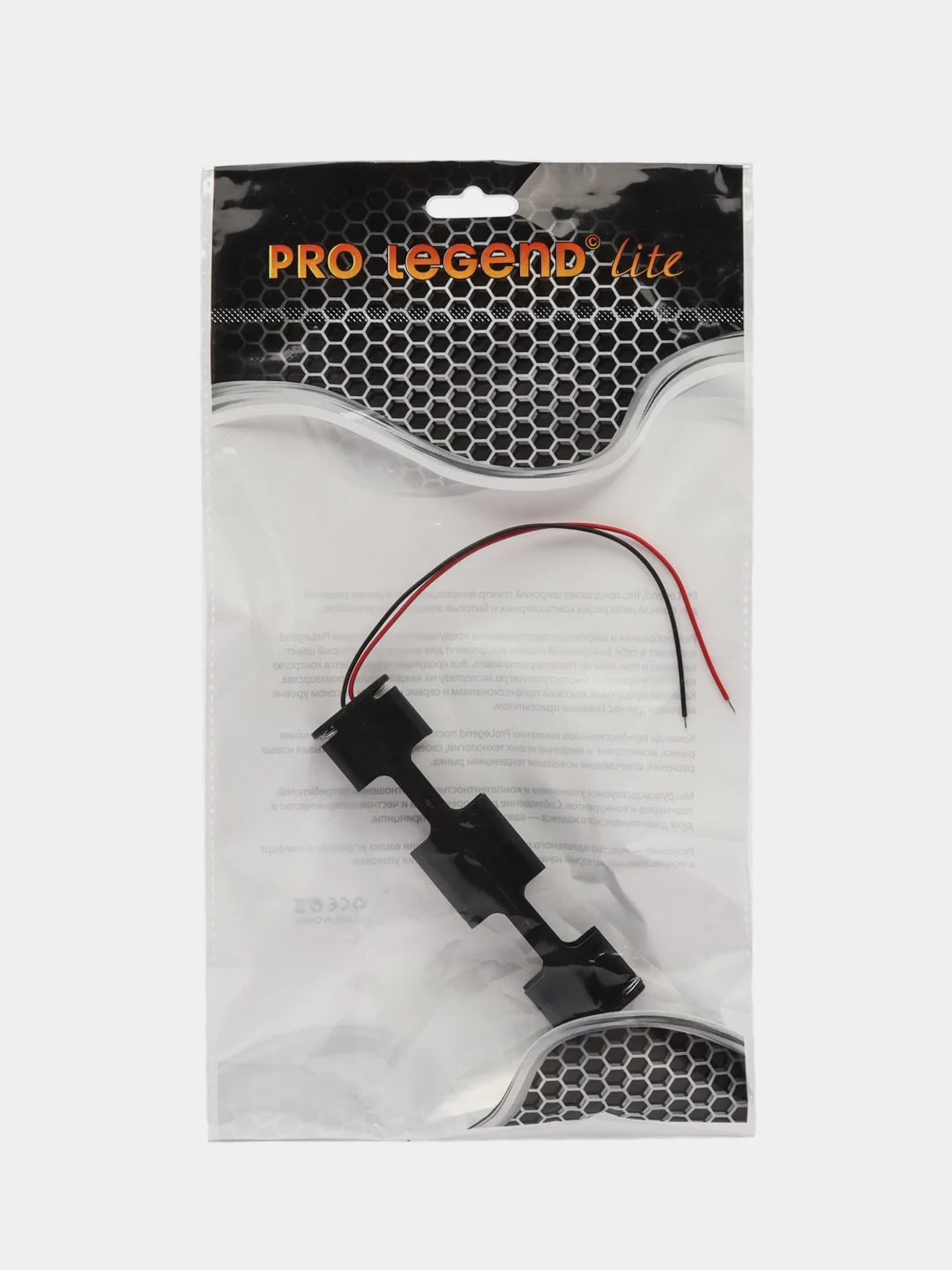 Батарейный отсек BH342 AA 2x2 (BH606), открытый