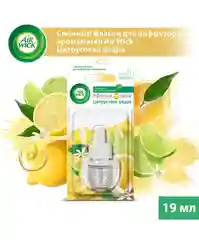 Сменный флакон для диффузора Air Wick Цитрусовая цедра, 19 мл