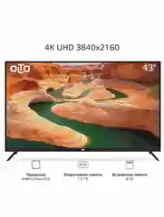 Телевизор Smart TV OLTO 43ST20U, Wi-Fi, диагональ экрана 43, Android 11, гарантия 1 год