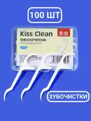 Прозрачный зубочистки пластиковые с нитью, зубная нить с зубочисткой, флоссер 50/100 штук