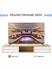 Телевизор OLTO 32ST20H, HD, Smart TV,  Android 11, Wi-Fi, DVB-T2, 32 дюйма, гарантия 1 год