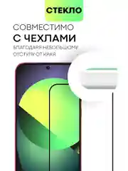 Прозрачный стекло 1-2 шт для HUAWEI Pura 70 защитное BROSCORP с олеофобным покрытием и черной рамкой