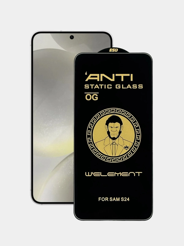 Защитное стекло Anti-Static Samsung Galaxy S24 / Самсунг Галакси С24