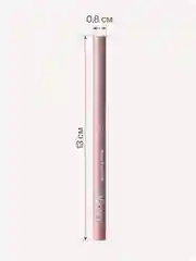 Автоматический карандаш для губ Divage Lets Talk long-lasting lip liner тон 5