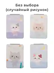 Зеркало карманное прямоугольное