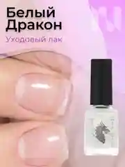 Набор для японского экспресс маникюра MASURA / САКУРА