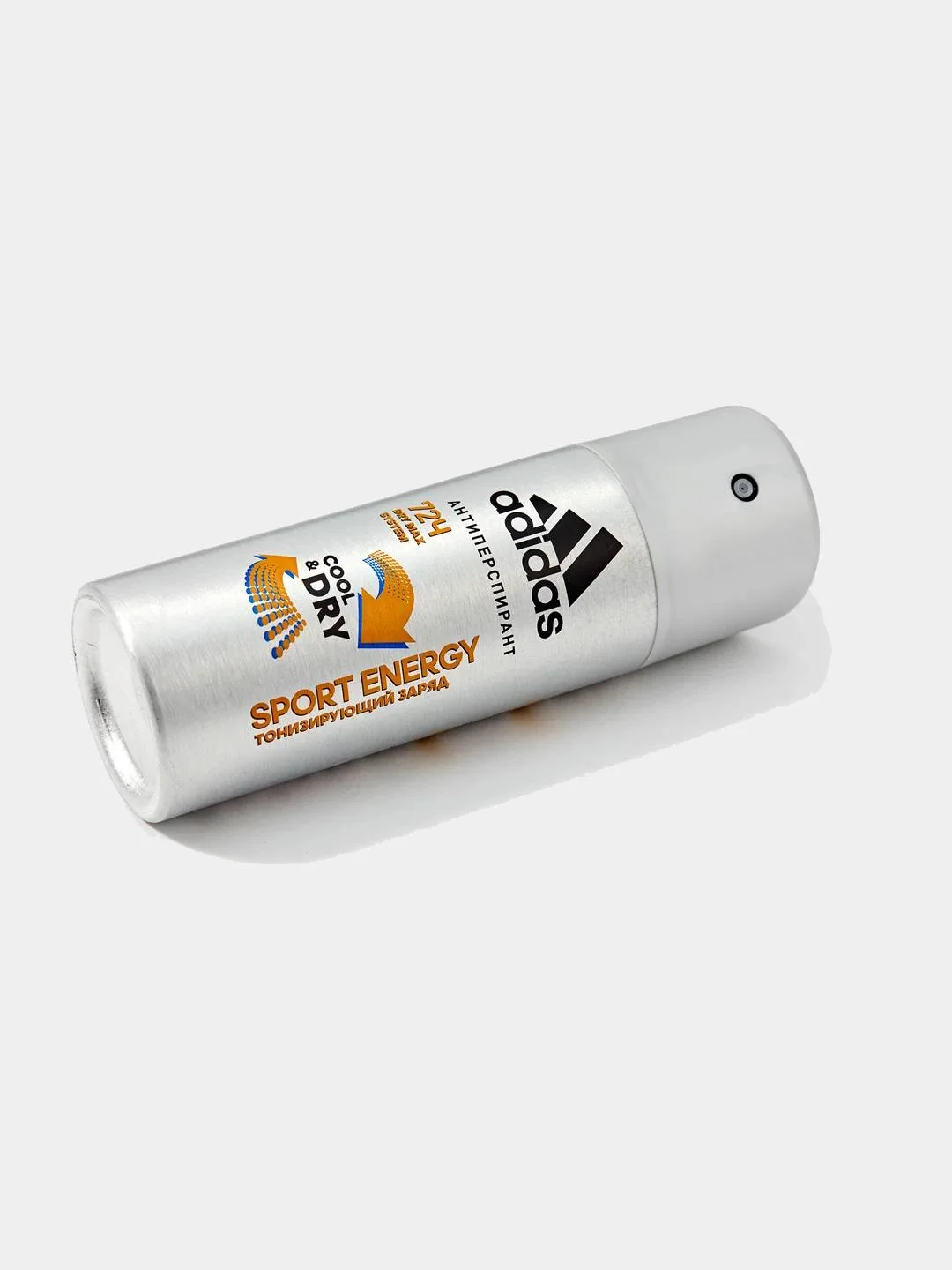 Дезодорант-спрей для мужчин Cool&Care Sport Energy, 150 мл