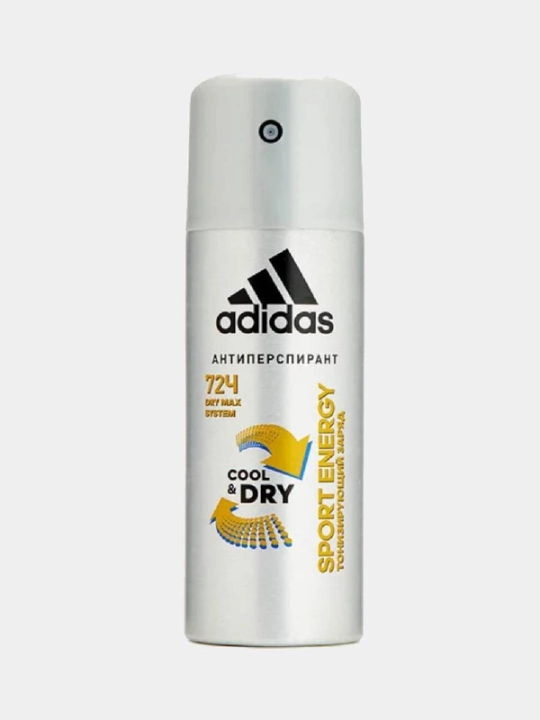 Дезодорант-спрей для мужчин Cool&Care Sport Energy, 150 мл