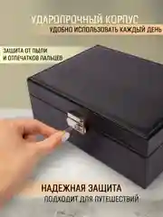 Черный шкатулка для украшений, органайзер для бижутерии и ювелирных изделий, бокс на замке