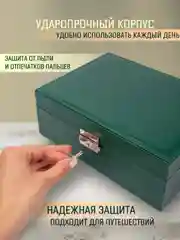 Белый шкатулка для украшений, органайзер для бижутерии и ювелирных изделий, бокс на замке