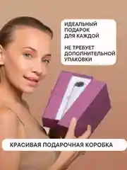 Электрический массажер  для лица и шеи  5 в 1:  RF, EMS токи, HF, COOL, LED OLZORI Splando