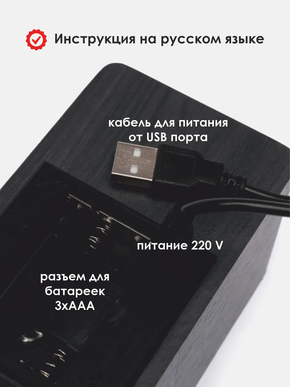 Угольный настольные цифровые часы-будильник VST / Беспроводная зарядка смартфона / Термометр