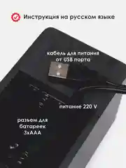 Угольный настольные цифровые часы-будильник VST / Беспроводная зарядка смартфона / Термометр