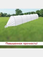 Парник " Дача "