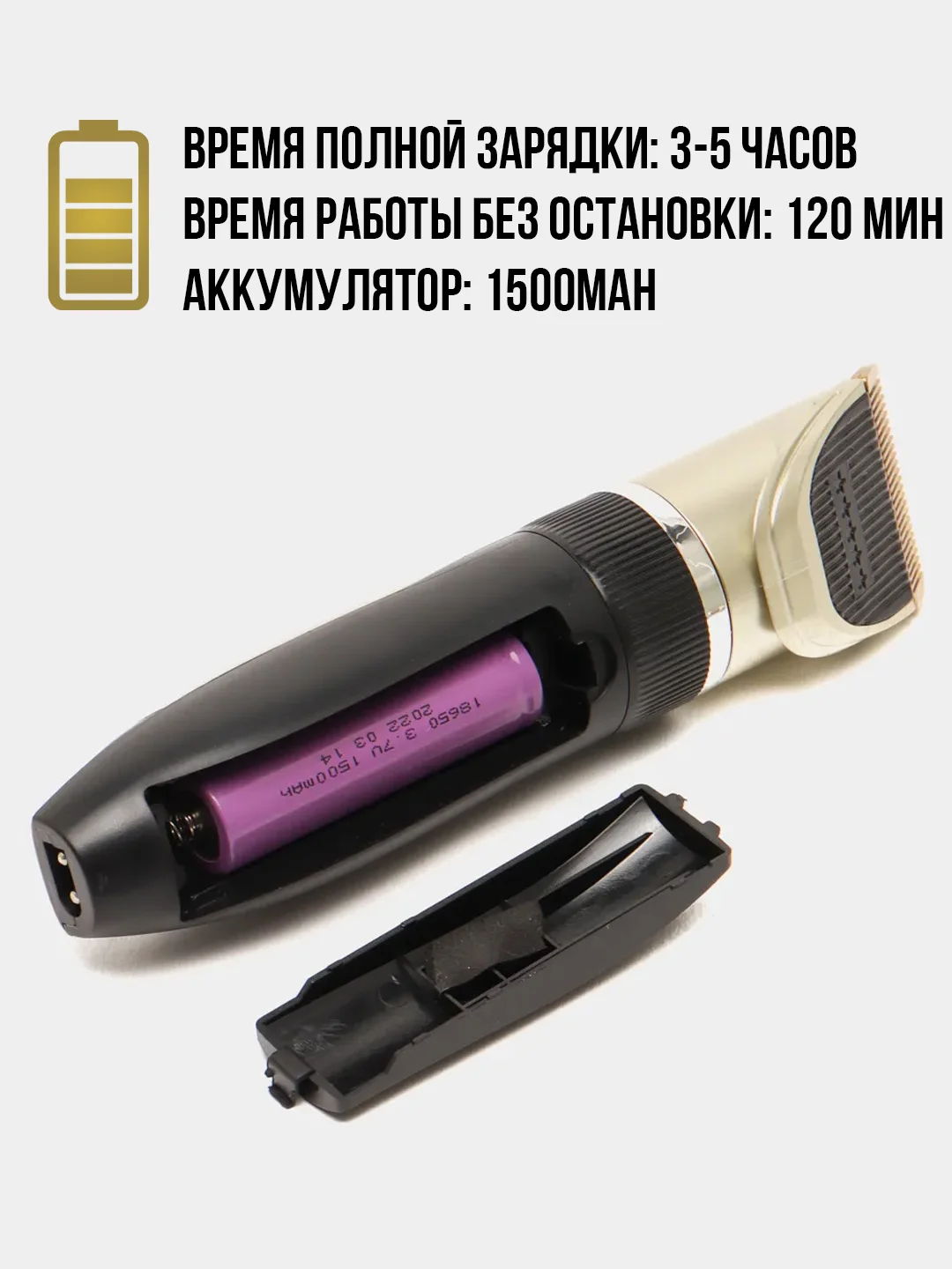 Машинка для стрижки собак и кошек, набор бритва триммер для ухода за шерстью животных