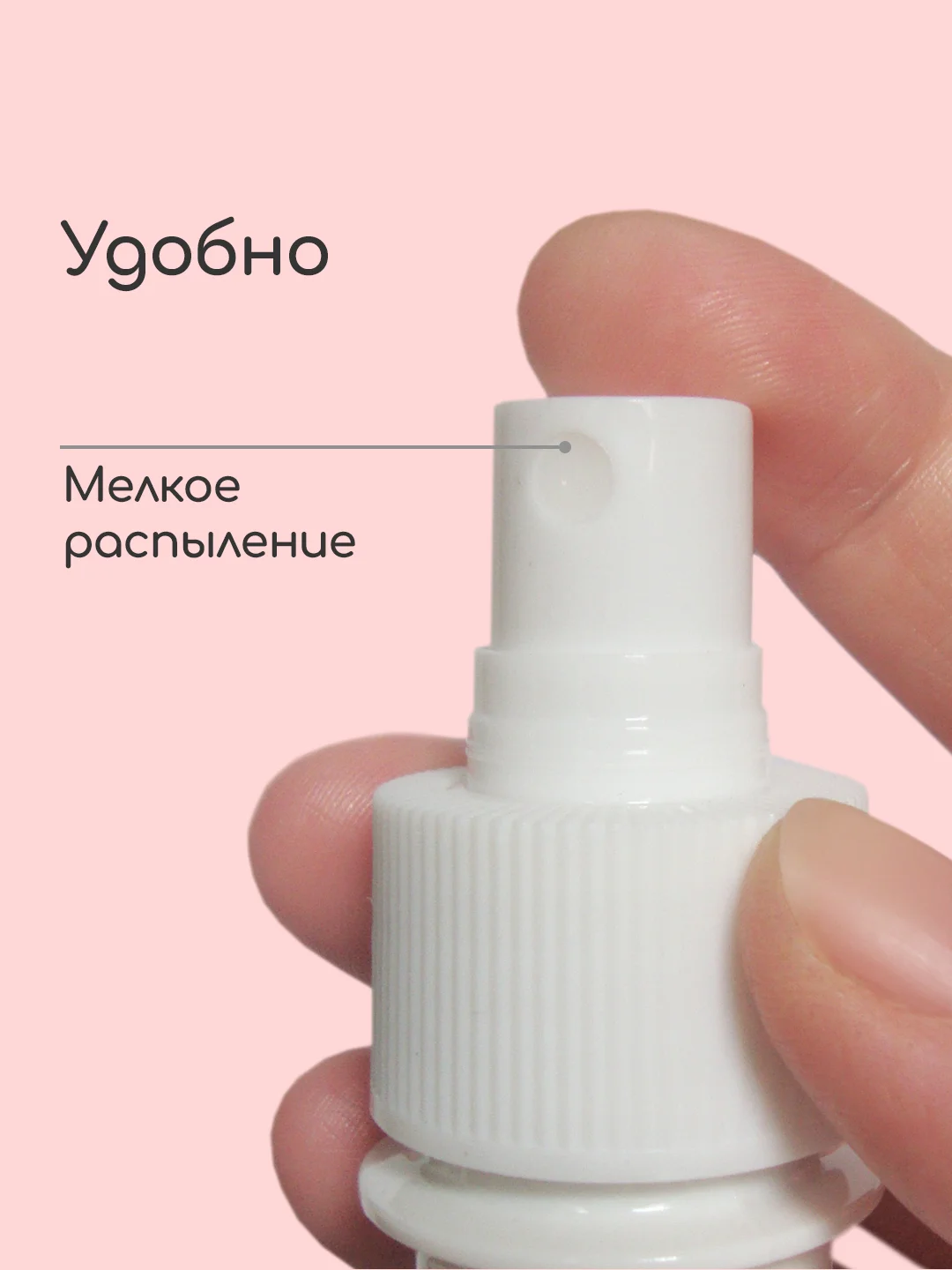 Гидролат Вишня, тоник для любого типа кожи, craftzabota 100 мл