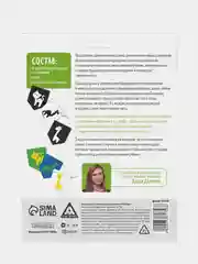 Зеленый развивающие черно-белые карточки / картинки для новорожденных Животные, Абстракция 0+