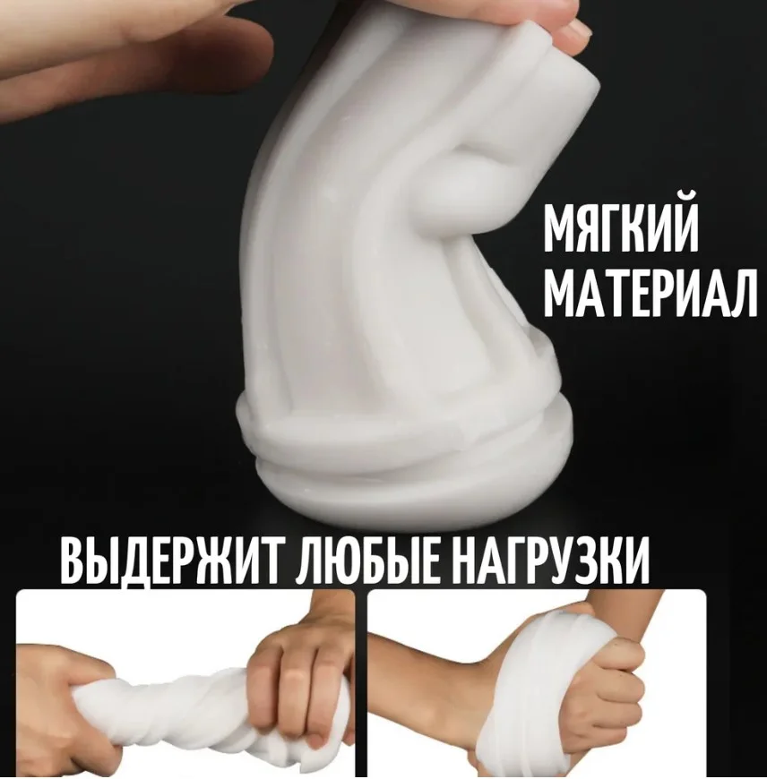 Черный мастурбатор мужской реалистичный "двойная стимуляция":вакуум и вибрация, секс-машина, 2.0