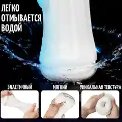 Черный мастурбатор мужской реалистичный "двойная стимуляция":вакуум и вибрация, секс-машина, 2.0